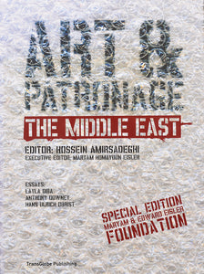 Art &amp; Patronage: The Middle East (Special edition)