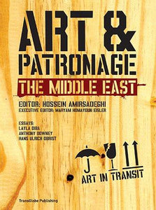 Art & Patronage: The Middle East cover