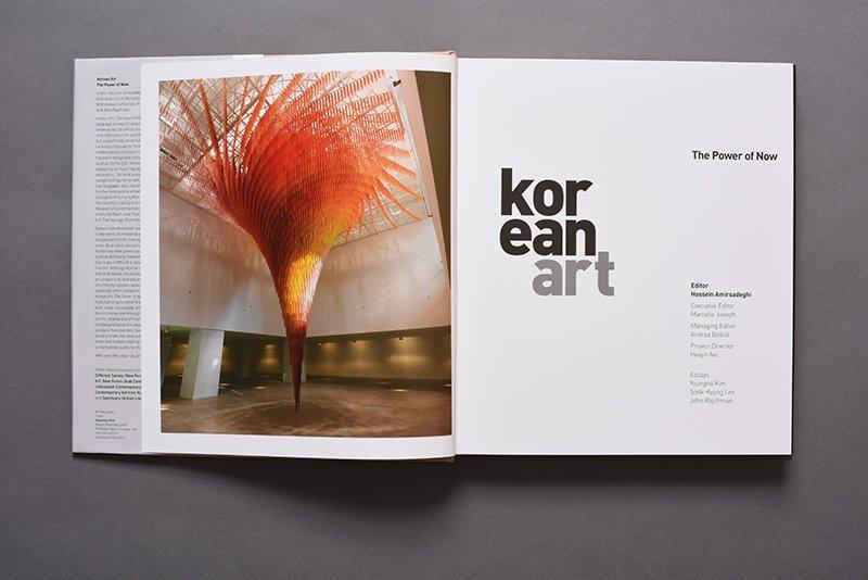 Korean Art: The Power of Now | TransGlobe Publishing