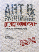 Art &amp; Patronage: The Middle East (Special edition)