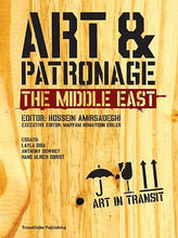 Art & Patronage: The Middle East cover