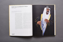 Art & Patronage book profile of Sheikh Nahyan