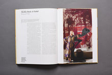 Art & Patronage book profile Sheikha Paula Al Sabah