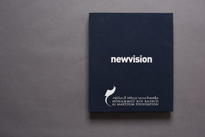 New Vision: Arab Contemporary Art in the 21st Century (Slipcase edition)