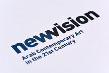 New Vision: Arab Contemporary Art in the 21st Century (Slipcase edition)