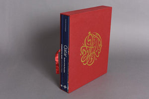 Qatar: Realm of the Possible (Slipcase English edition)